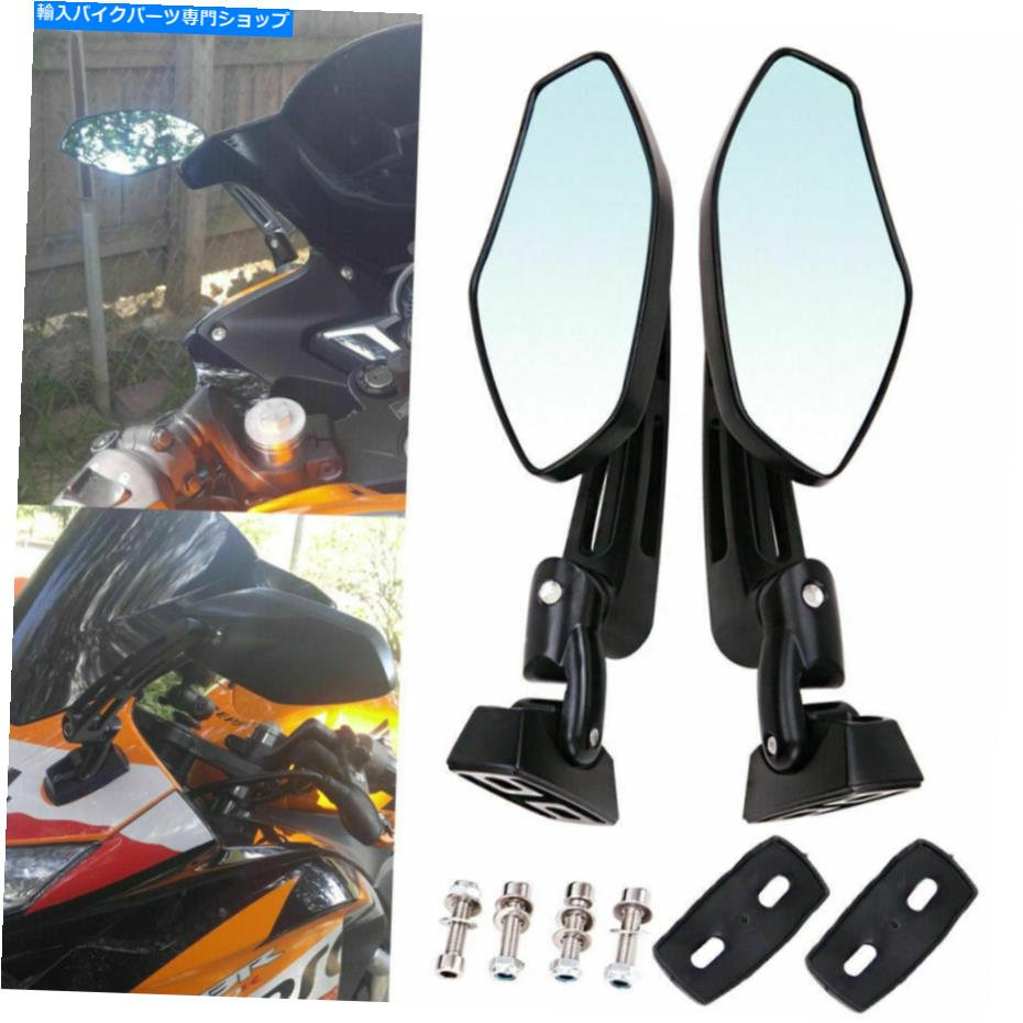 Mirror 97-09鈴木GSX-R600 750 1000早水のためのオートバイの黒のバックリーブミラー Motorcycle Black Rearview Mirrors For 97-09 Suzuki GSX-R600 750 1000 Hayabusa 2