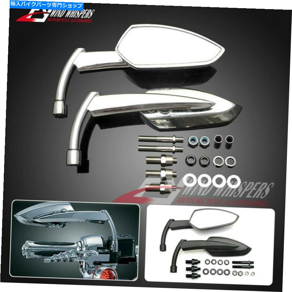 Mirror MAGNA250 750シャドウ400 750ドラッグスターV-STAR VULCAN Rear view mirrors For Magna250 750 Shadow 400 750 Drag Star V-Star vulcan