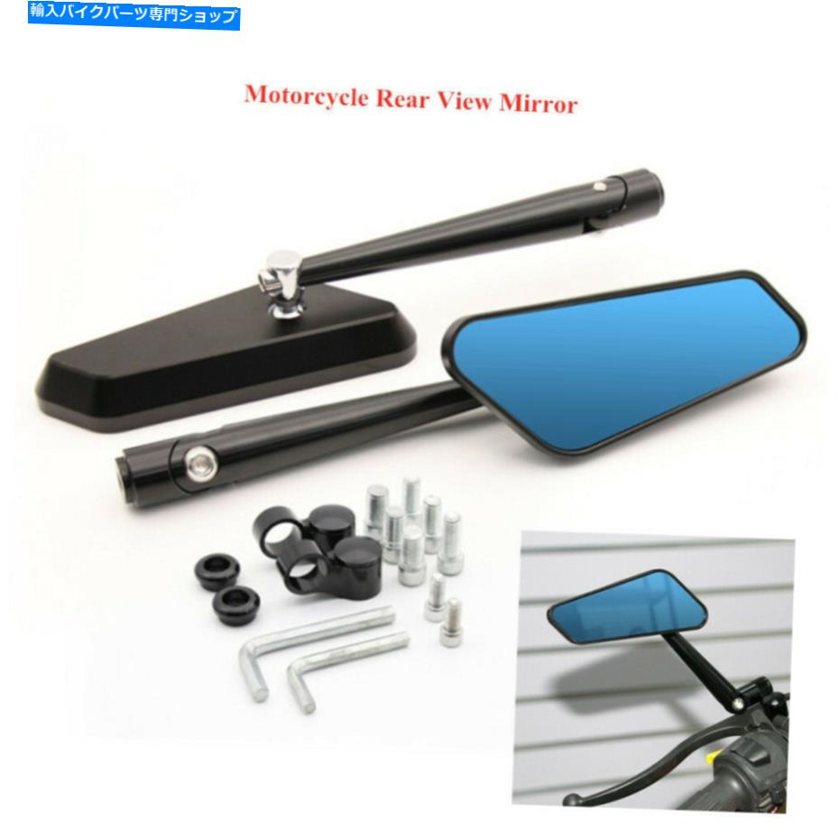 Mirror オートバイアルミ合金ハンドルバーエンドサイドバックビューユニバーサルレトロミラー Motorcyc..
