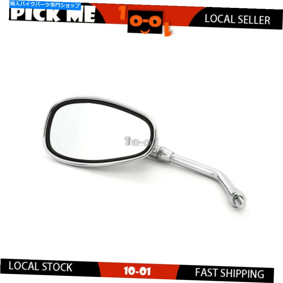 Mirror RHバックミラー左スレッドフィットYamaha V Star 650 Silverado XVS65AT 2006-2010 RH Rearview..