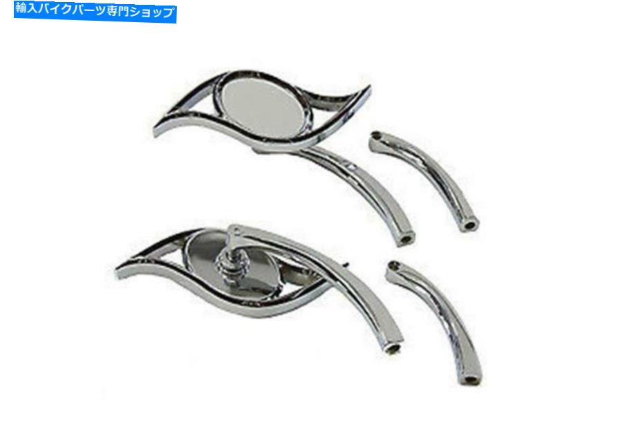 Mirror ハーレーとメトリックのための湾曲したステムクロームVtwin 34-0768 Villain Mirror Set with Curved Stems Chrome Vtwin 34-0768 For Harley and Metric