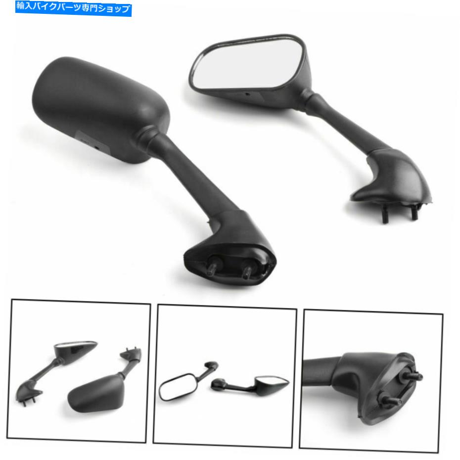 Mirror ヤマハYZF-R1 YZF1000 YZF R1 2004-2006ブラックS用ペアリアビューサイドミラー PAIR Rear View Side Mirrors For Yamaha YZF-R1 YZF1000 YZF R1 2004-2006 Black S!