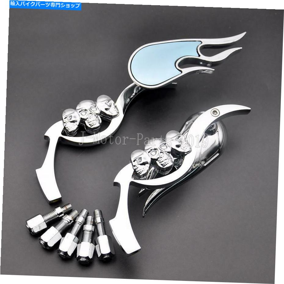 Mirror Suzuki Boulevard M109R M50 M90 M95 C50 C90用クロームフレームリアビューミラー Chrome Flame Rearview Mirrors For Suzuki Boulevard M109R M50 M90 M95 C50 C90