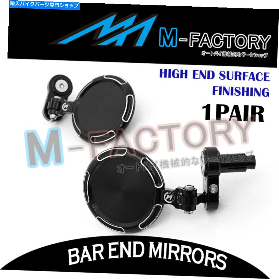 Mirror オートバイ7/8 "シルバービレット折りたたみソニック色付きバーエンドミラー Fit Motorcycles 7/8" Silver Billet Folding Sonic Tinted Bar End Mirrors