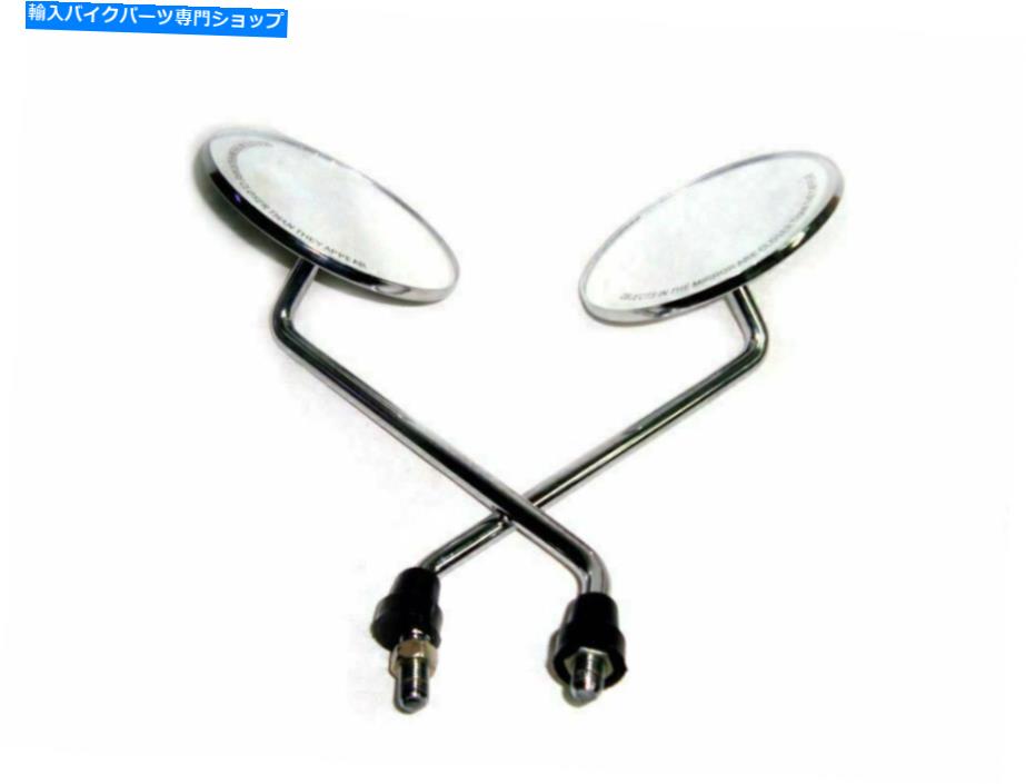 Mirror ロイヤルエンフィールドのためのフィットのためのクロム化された2x-KB 100ラウンドリアビューミラーセット 2x-KB 100 Round Rear View Mirror Set OF Chromed FOR Fit for Royal Enfield