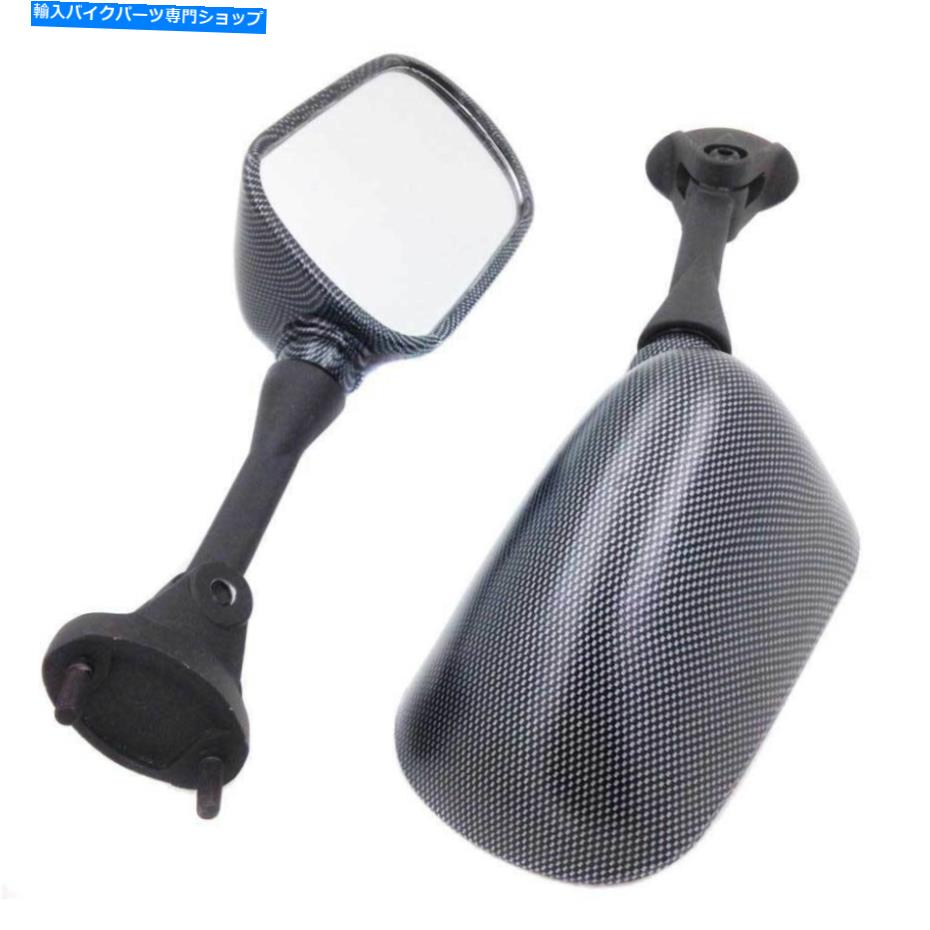 Mirror 2004-2010川崎忍者ZX-10R ZX10R 05のための交換用カーボンリアビューミラー Replacement Carbon Rearview Mirrors For 2004-2010 Kawasaki Ninja ZX-10R ZX10R 05