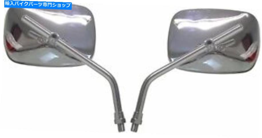 Mirror 川崎VN 1500 R1H Drifter用のミラーのセット Set Of Mirrors For Kawasaki VN 1500 R1H DRIFTER