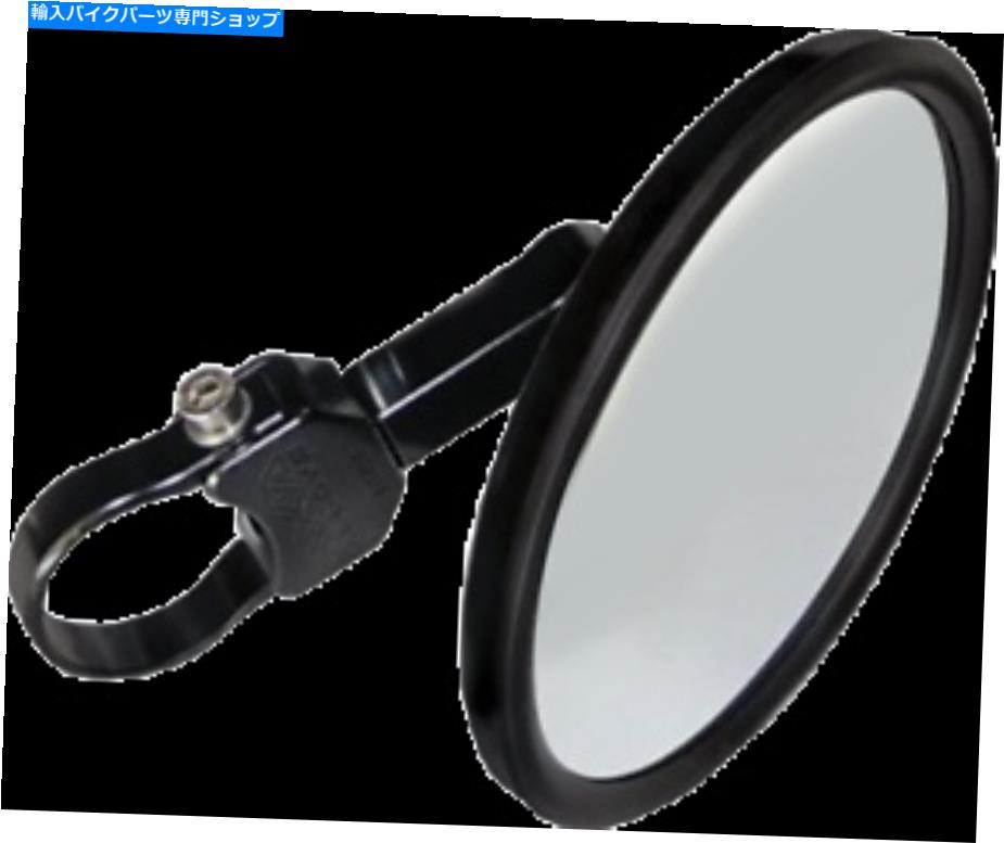 Mirror klock werks 5 