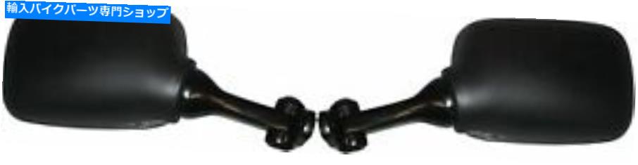 Mirror ヤマハYZF 600 1996のミラーのペア Pair of Mirrors For Yamaha YZF 600 1996
