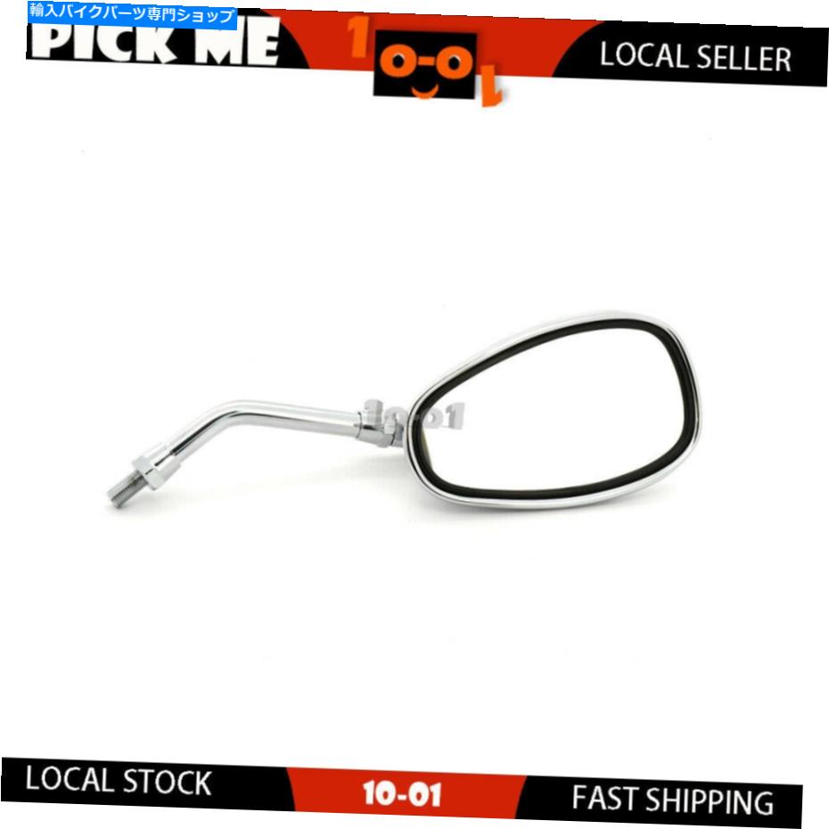 Mirror LHХåߥ顼եåȥޥϥ륹ߥåɥʥȥĥǥåXVZ13CTM 2006-2007 LH Rearview Mirror Fit Yamaha ROYAL STAR MIDNIGHT TOUR DELUXE XVZ13CTM 2006-2007