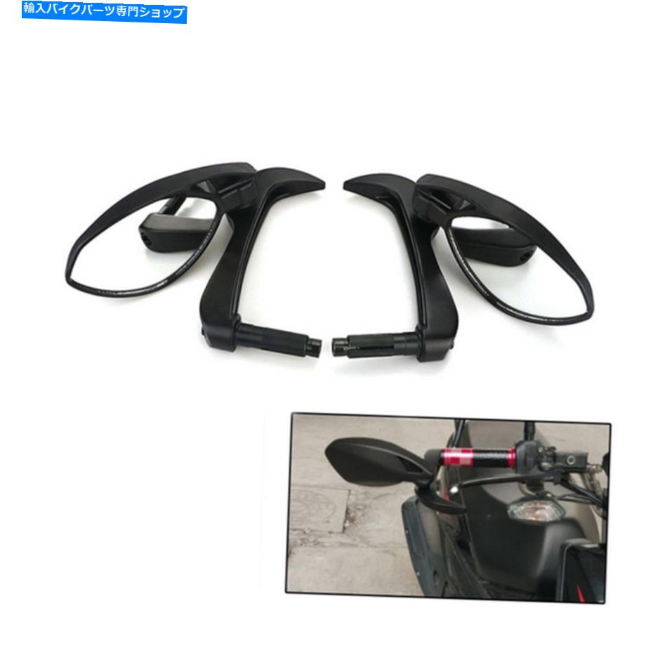 Mirror ブラック7/8 