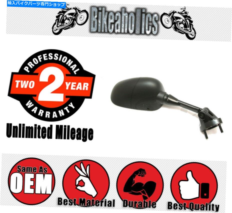 Mirror JMPミラーカワサキオートバイのための黒い右手 JMP Mirror Black Right Hand for Kawasaki Moto..