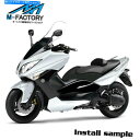Mirror ヤマハXP500 TMAX 500 2008-2012用Eマークブラックアフターマーケットバックミラー e-mark Black Aftermarket Rearview Mirrors For Yamaha XP500 TMAX 500 2008-2012
