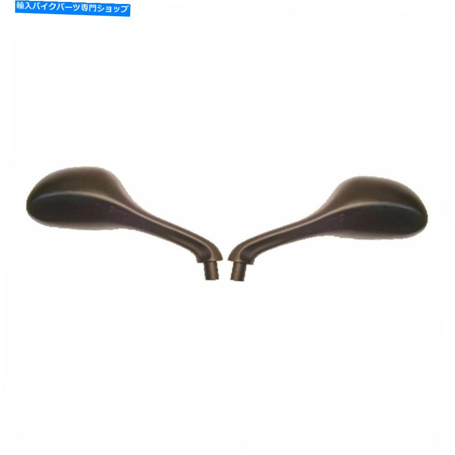 Mirror 2008 Gilera Runner 50 SPのための鏡左右の手 Mirrors Left & Right Hand for 2008 Gilera Runner 50 SP