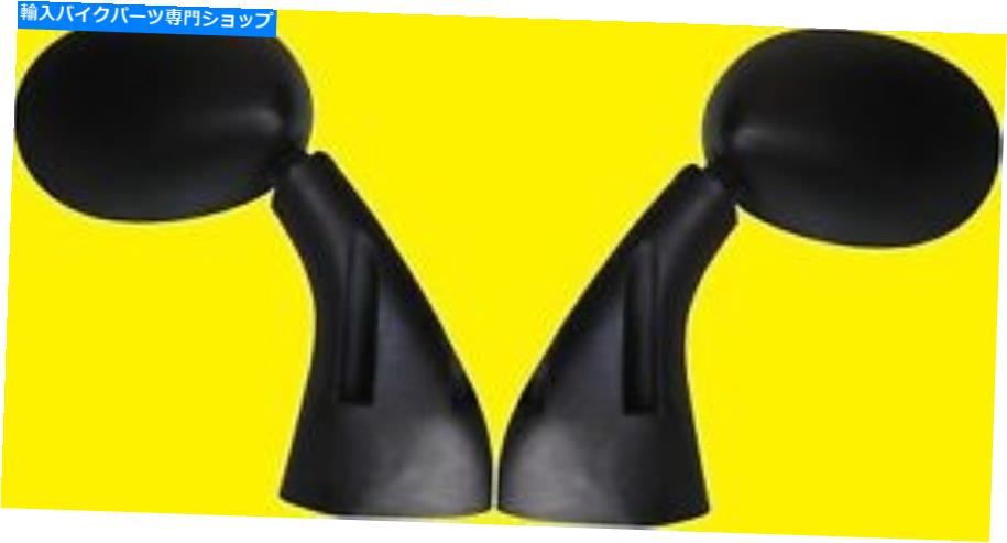 Mirror ヤマハXV 535 1994のミラーのペア（535 CC） Pair of Mirrors For Yamaha XV 535 1994 (535 CC)