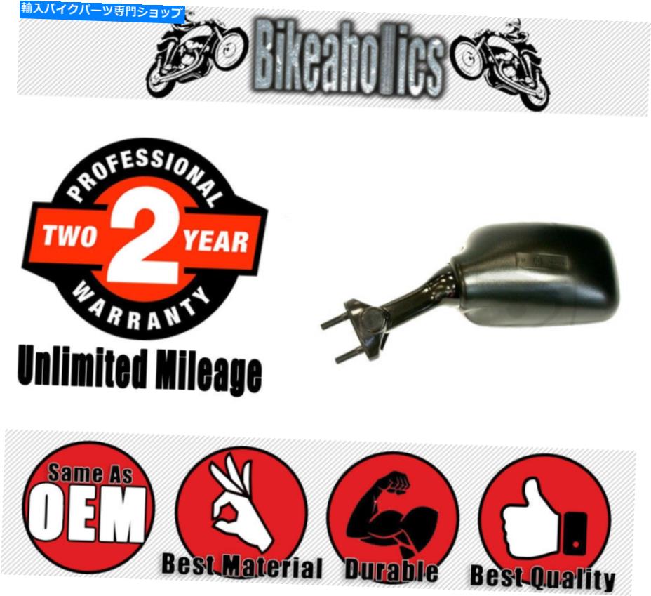 Mirror JMPミラーブラック川崎ZXRのための左手 JMP Mirror Black Left Hand for Kawasaki ZXR