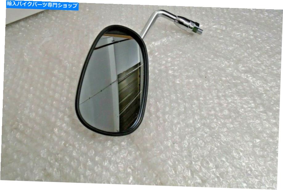 Suzuki VZ1600 Marauder 2004-05 Genuine Left Chrome Mirror K560010013カテゴリMirror状態新品メーカー車種発送詳細全国一律 送料無料（※北海道、沖縄、離島は省く）商品詳細輸入商品の為、英語表記となります。Condition: NewColour: ChromeOther Part Number: K560010013Country/Region of Manufacture: JapanBrand: Suzuki (Original OE)Type: Rear-View MirrorIntended Use: Replacement PartManufacturer Part Number: 56001-0013International Postage: Contact for quoteReference OE/OEM Number: K5600-10013EAN: Does not apply《ご注文前にご確認ください》■海外輸入品の為、NC・NRでお願い致します。■取り付け説明書は基本的に付属しておりません。お取付に関しましては専門の業者様とご相談お願いいたします。■通常2〜4週間でのお届けを予定をしておりますが、天候、通関、国際事情により輸送便の遅延が発生する可能性や、仕入・輸送費高騰や通関診査追加等による価格のご相談の可能性もございますことご了承いただいております。■海外メーカーの注文状況次第では在庫切れの場合もございます。その場合は弊社都合にてキャンセルとなります。■配送遅延、商品違い等によってお客様に追加料金が発生した場合や取付け時に必要な加工費や追加部品等の、商品代金以外の弊社へのご請求には一切応じかねます。■弊社は海外パーツの輸入販売業のため、製品のお取り付けや加工についてのサポートは行っておりません。専門店様と解決をお願いしております。■大型商品に関しましては、配送会社の規定により個人宅への配送が困難な場合がございます。その場合は、会社や倉庫、最寄りの営業所での受け取りをお願いする場合がございます。■輸入消費税が追加課税される場合もございます。その場合はお客様側で輸入業者へ輸入消費税のお支払いのご負担をお願いする場合がございます。■商品説明文中に英語にて”保証”関する記載があっても適応はされませんのでご了承ください。■海外倉庫から到着した製品を、再度国内で検品を行い、日本郵便または佐川急便にて発送となります。■初期不良の場合は商品到着後7日以内にご連絡下さいませ。■輸入商品のためイメージ違いやご注文間違い当のお客様都合ご返品はお断りをさせていただいておりますが、弊社条件を満たしている場合はご購入金額の30％の手数料を頂いた場合に限りご返品をお受けできる場合もございます。(ご注文と同時に商品のお取り寄せが開始するため)（30％の内訳は、海外返送費用・関税・消費全負担分となります）■USパーツの輸入代行も行っておりますので、ショップに掲載されていない商品でもお探しする事が可能です。お気軽にお問い合わせ下さいませ。[輸入お取り寄せ品においてのご返品制度・保証制度等、弊社販売条件ページに詳細の記載がございますのでご覧くださいませ]&nbsp;