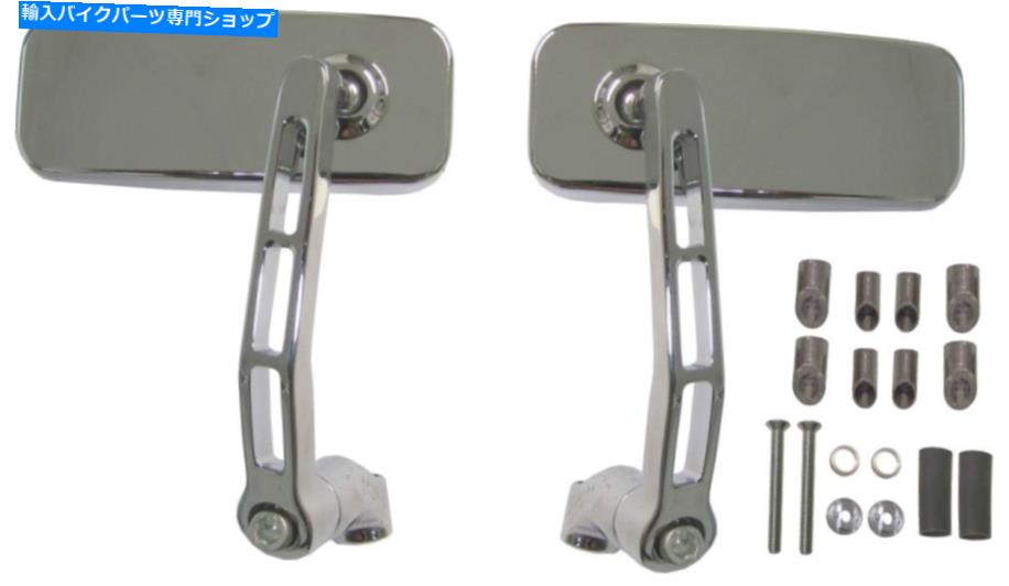 Mirror ミラーバーエンドクロム長方形120mm x 50mm（ペア） Mirror Bar End Chrome Rectangle 120mm x ..