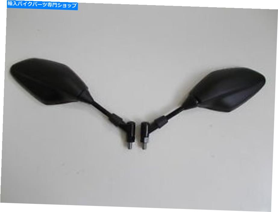 Mirror ミラーペアリアビューEY553 I / DヤマハMT 125 2015 2015 2016 2017 Mirror Pair Rear-View EY5..