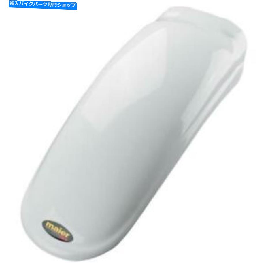 Rear Fender Maier MFG 185601ꥢե - ۥ磻 Maier Mfg 185601 Rear Fender - White