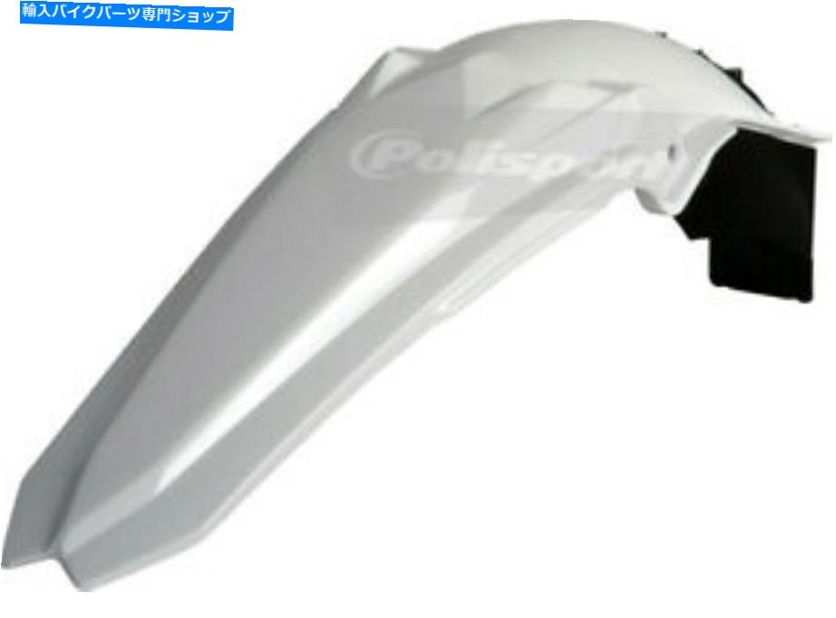 Rear Fender ヤマハ8578900001のためのPolisportリアフェンダーホワイト Polisport Rear Fender White for Yamaha 8578900001