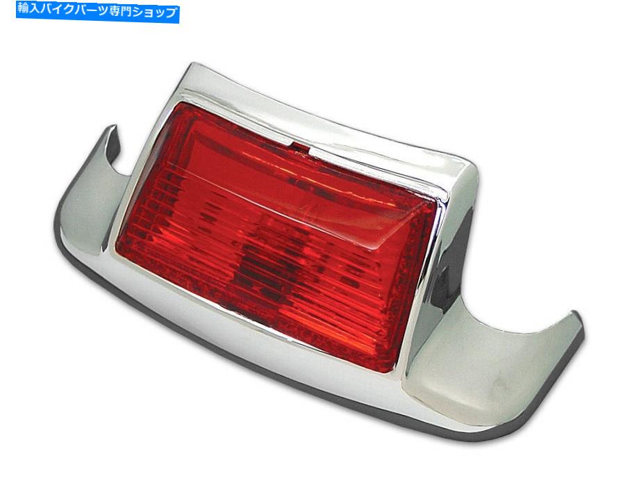 Rear Fender ライトが付いているクロムリアフェンダーチップハーレー - デビッドソン Chrome Rear Fender Tip with Light fits Harley-Davidson