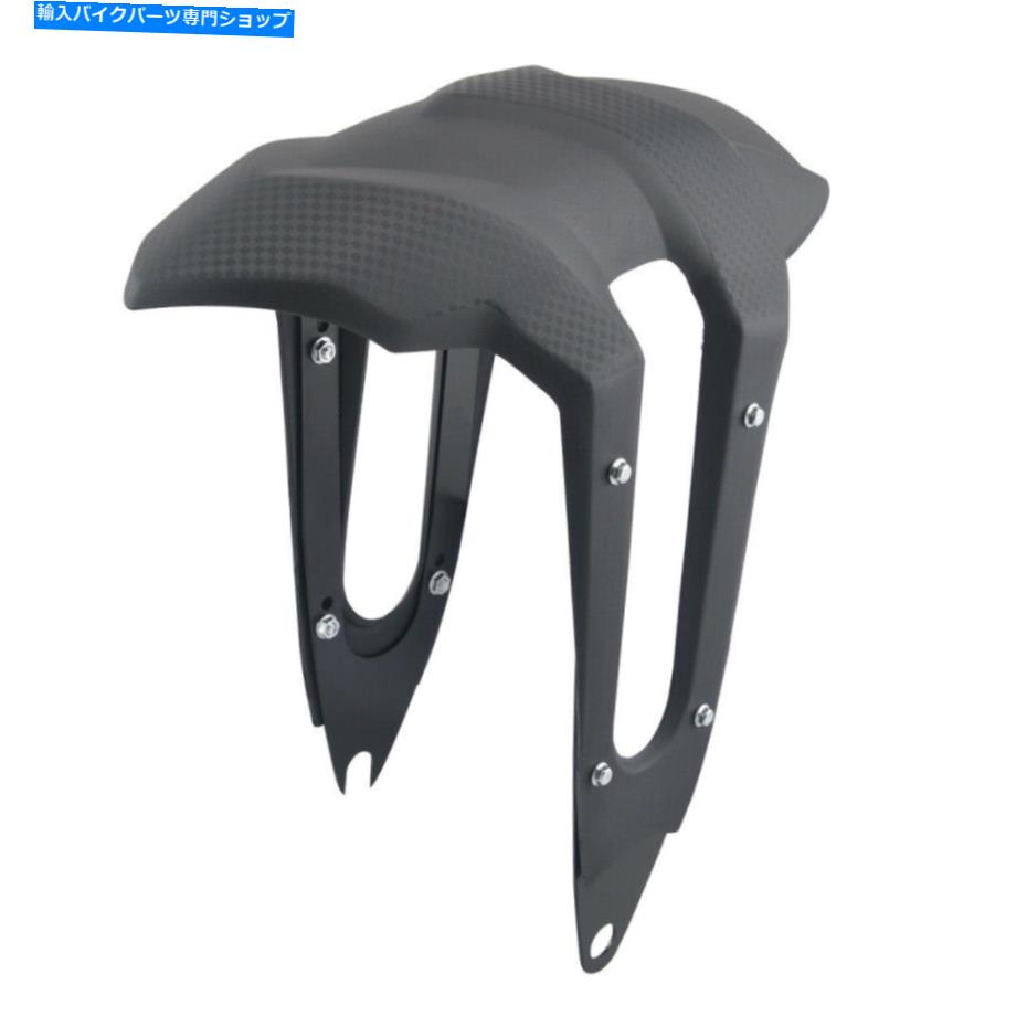 Rear Fender オートバイ後輪カバーフェンダースプラッシュガードマッドガード+ブラケットキットユニバーサル Motorcycle Rear Wheel Cover Fender Splash Guard Mudguard + Bracket kit Universal