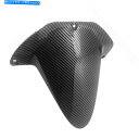 Rear Fender リアハーガー泥ガードフェンダーフェアリングカウルフィットホンダCBR600RR 2003-2006部品 Rear Hugger Mud Guard Fender Fairing Cowl fit for HONDA CBR600RR 2003-2006 Part