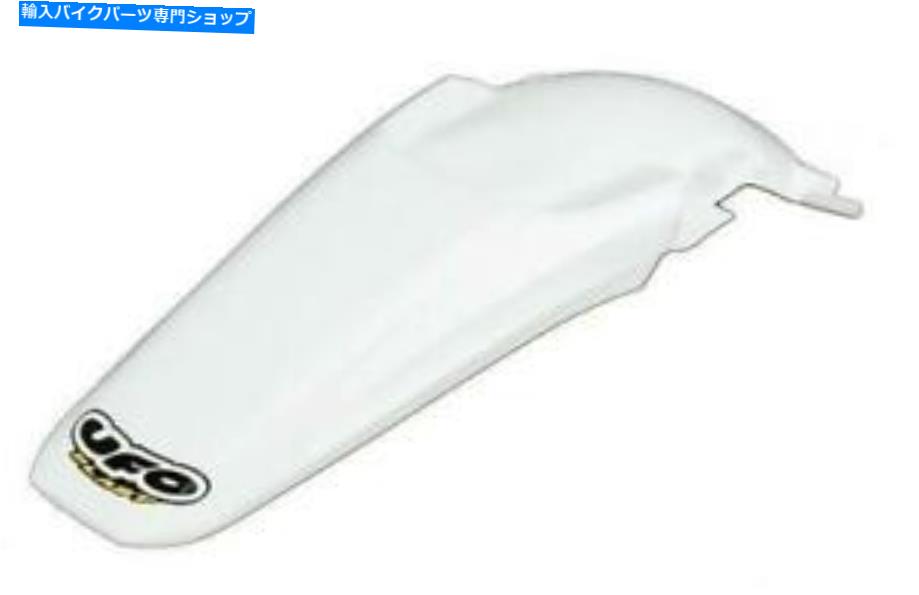 Rear Fender UFOプラスチックリアフェンダーホワイトKA04727-047 * UFO Plastics Rear Fender White KA..