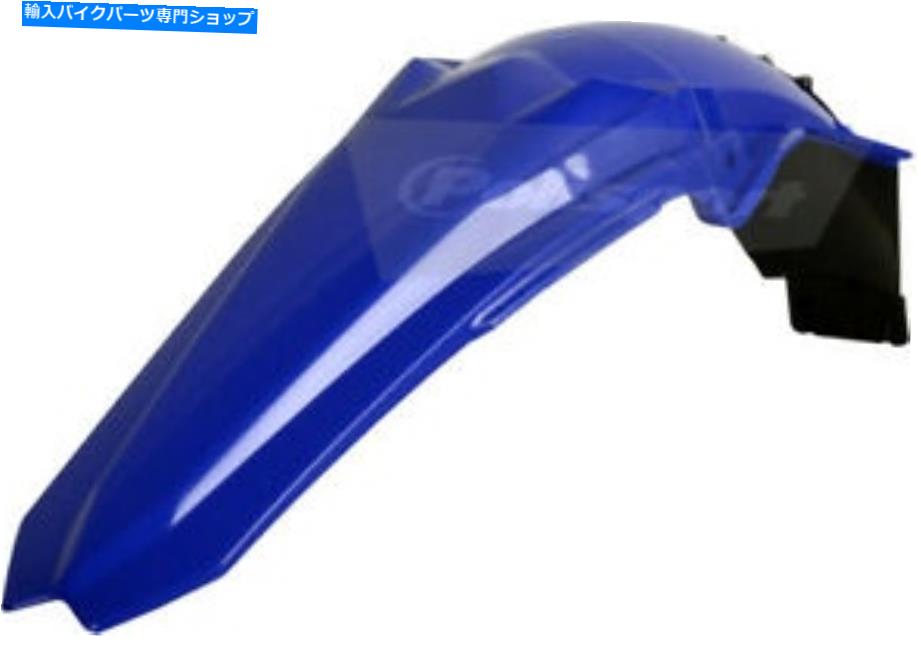 Rear Fender リアフェンダー8578900003 Rear Fender 8578900003