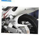 Rear Fender ホットボディレーシング51303-1200リアタイヤハガ - ホワイト Hotbodies Racing 51303-1200 Rear...