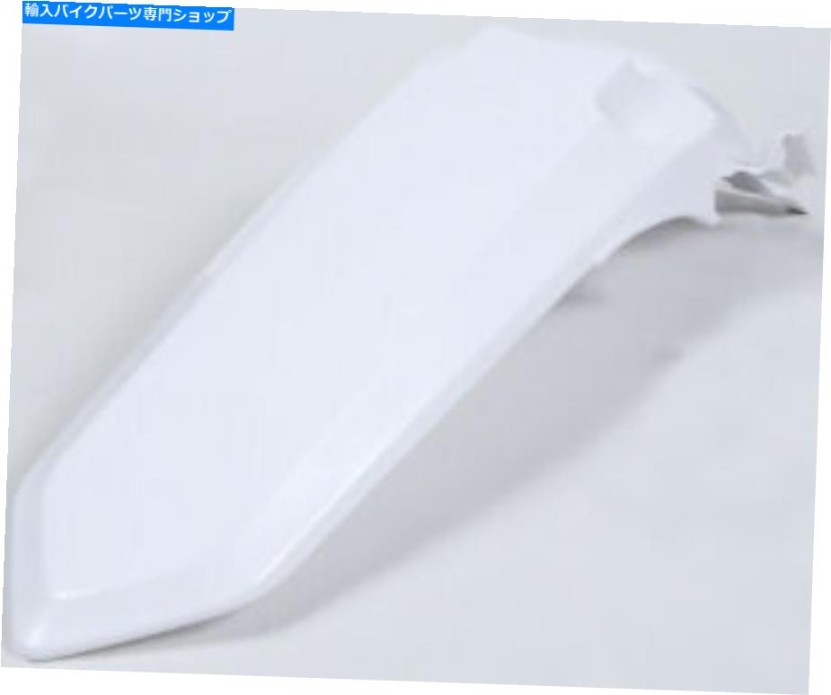 Rear Fender 新しいPolisportリアフェンダー8579800002 NEW POLISPORT Rear Fender 8579800002