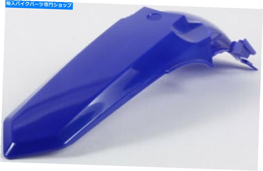 Rear Fender リアフェンダー2403000211 Rear Fender 2403000211