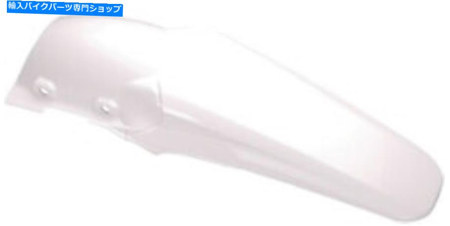 Rear Fender Acerbis 2040650002リアフェンダーホワイト Acerbis 2040650002 Rear Fender White