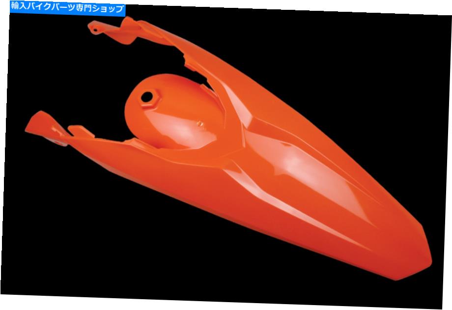 Rear Fender KTMのためのPolisportオレンジリアフェンダー Polisport Orange Rear Fender for KTM
