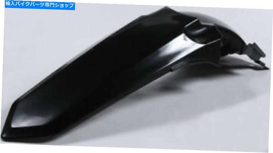 Rear Fender Polisportリアフェンダーブラック8579800003 Polisport Rear Fender Black 8579800003