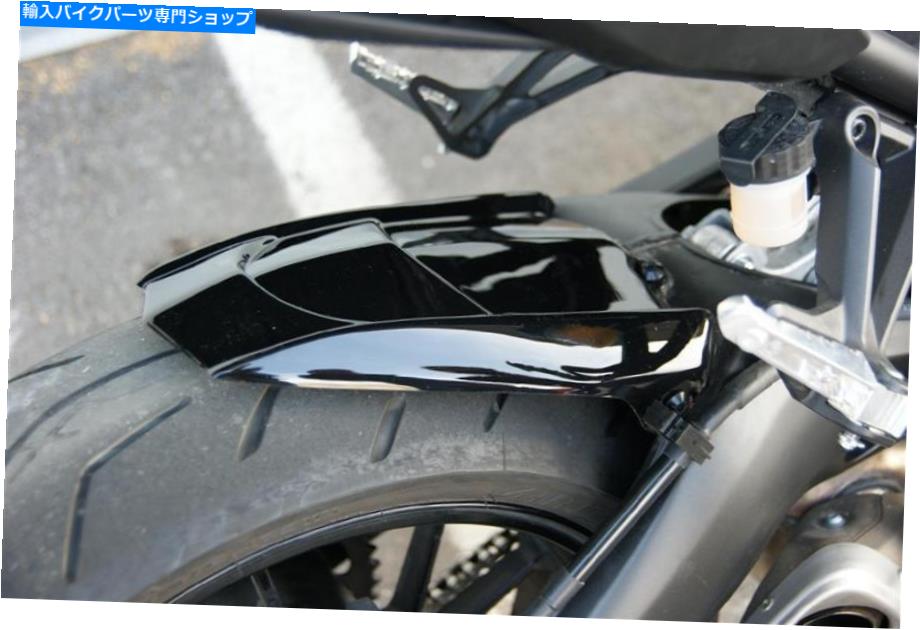 Rear Fender ヤマハMT-09 2013-2018リアハーガーフェンダーMUDGUARD ABSプラスチック YAMAHA MT-09 2013-2018 REAR HUGGER FENDER MUDGUARD ABS PLASTIC