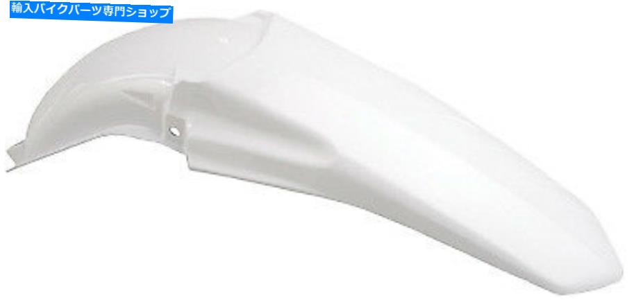 Rear Fender Acerbisリアフェンダー（ホワイト）の部分＃2040500002 ACERBIS REAR FENDER (WHITE) PART# 2040500002 NEW