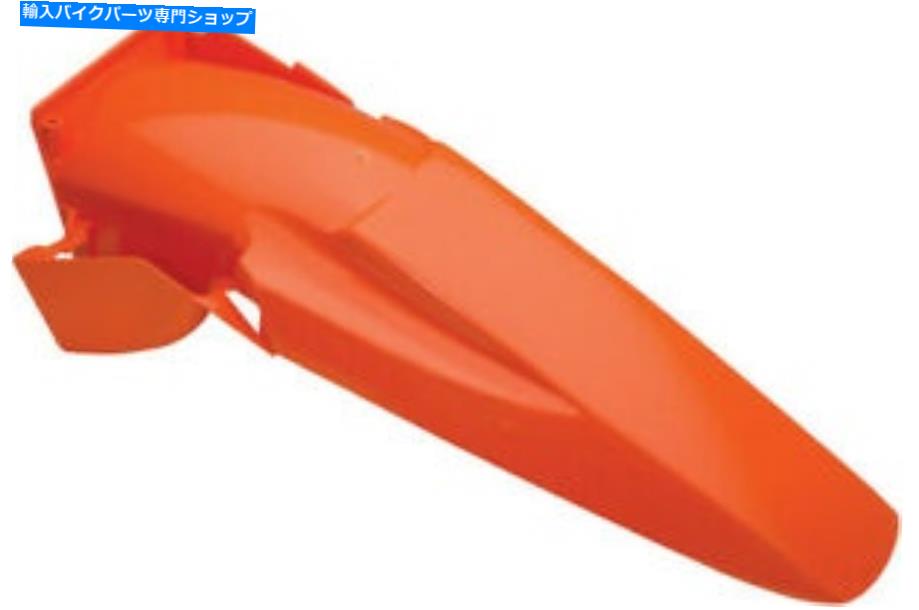 Rear Fender Acerbis 2040750237リアフェンダーKTMオレンジ Acerbis 2040750237 Rear Fender KTM Orange