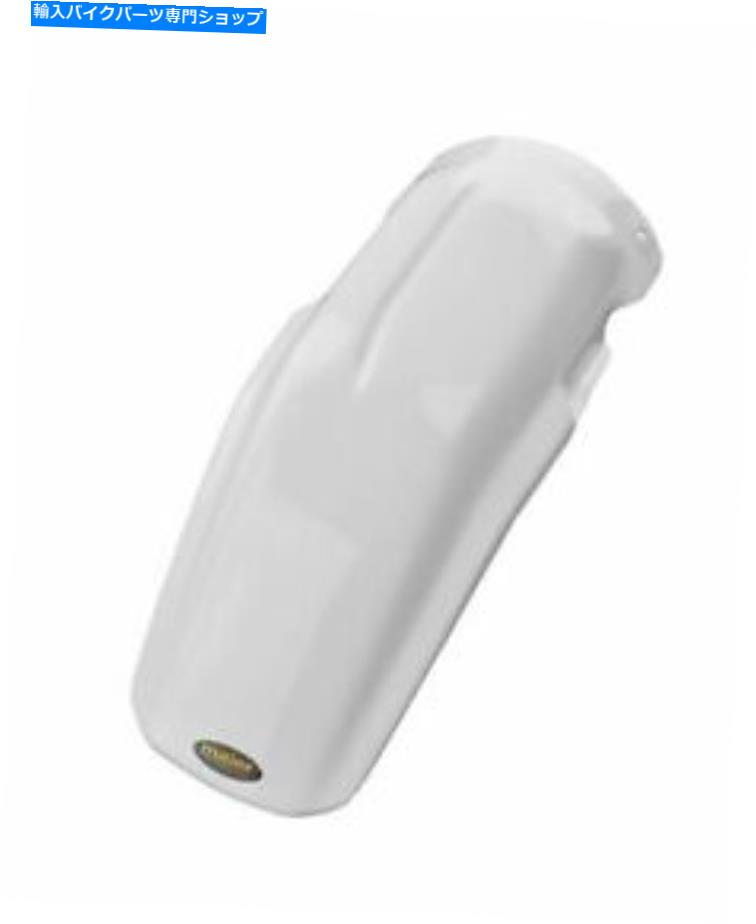 Rear Fender 1996-04 Honda XR250R / XR400Rのためのメイヤーホワイトリアフェンダー - 123041 Maier White Rear Fender for 1996-04 Honda XR250R / XR400R - 123041