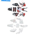 Rear Fender CRF50 110 125CCピットバイクSSR用ホワイトプラスチックフェンダー ステッカーグラフィックキット White Plastics Fender Sticker Graphic Kit for CRF50 110 125cc Pit Bike SSR