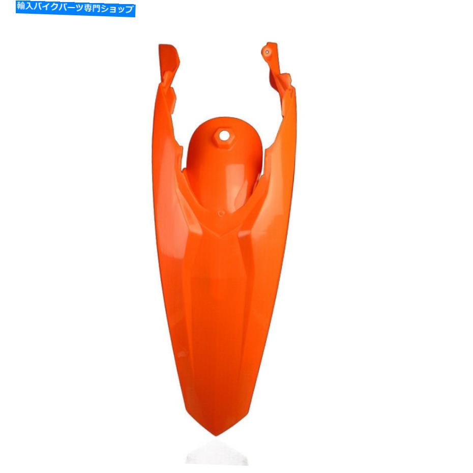 Rear Fender SX125 SX150 SXF250 SXF350 SXF350 2013-2014のためのオレンジ色のリアフェンダーMudguard..
