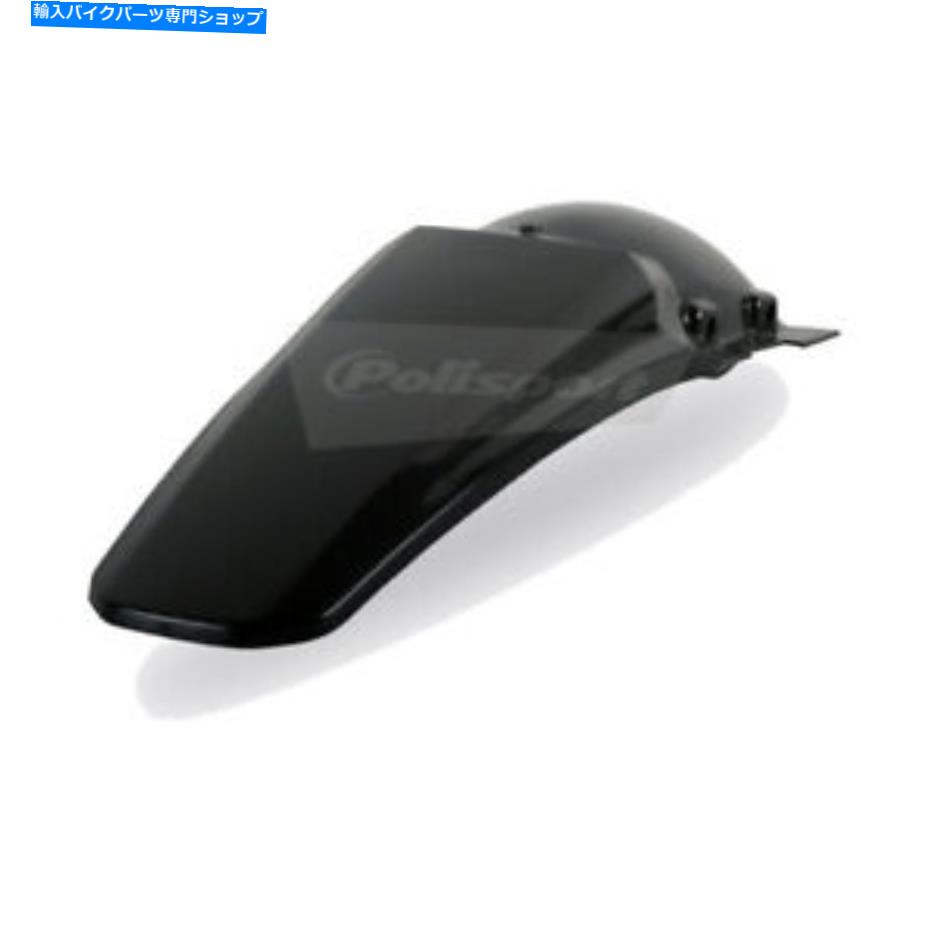 Rear Fender ホンダ8550100002のためのPolis