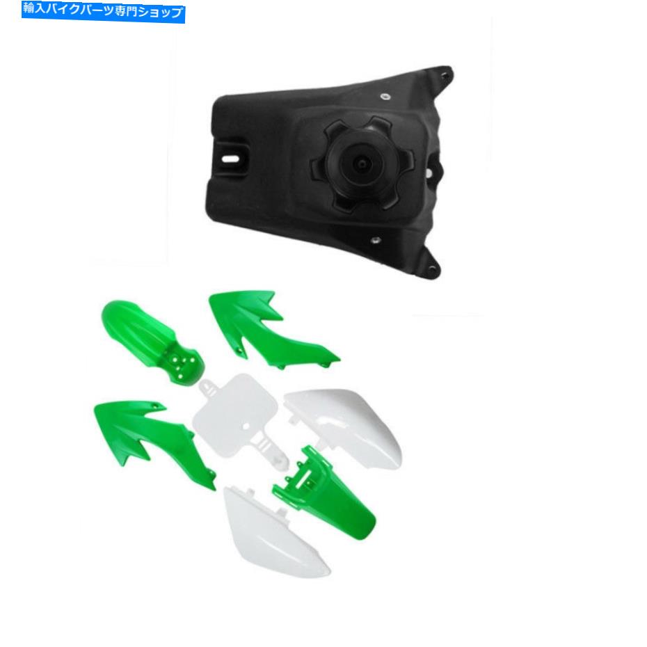 Us Custom Parts Shop USDM㤨Rear Fender ꡼ԥåȥХץ饹åեե+ǳ󥯥åCRF50 SSR 107 110 125CC Green PIT BIKE Plastic Fender Fairing + Fuel Tank Cap CRF50 SSR 107 110 125CCפβǤʤ54,014ߤˤʤޤ