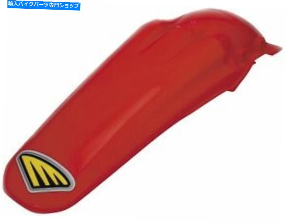 Rear Fender Cycra Powerflowリアフェンダー、赤 Cycra Powerflow Rear Fender, Red