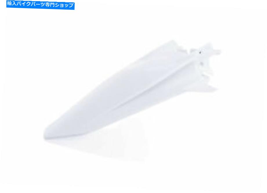 Rear Fender Acerbisリアフェンダー2791616811 Acerbis Rear Fender 2791616811