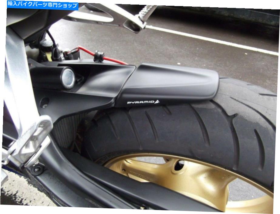 Rear Fender HONDA CBR1000RR Fireblade08-11˥ϥĥ071950 Honda CBR1000RR Fireblade (08-11) Hugger Extension 071950