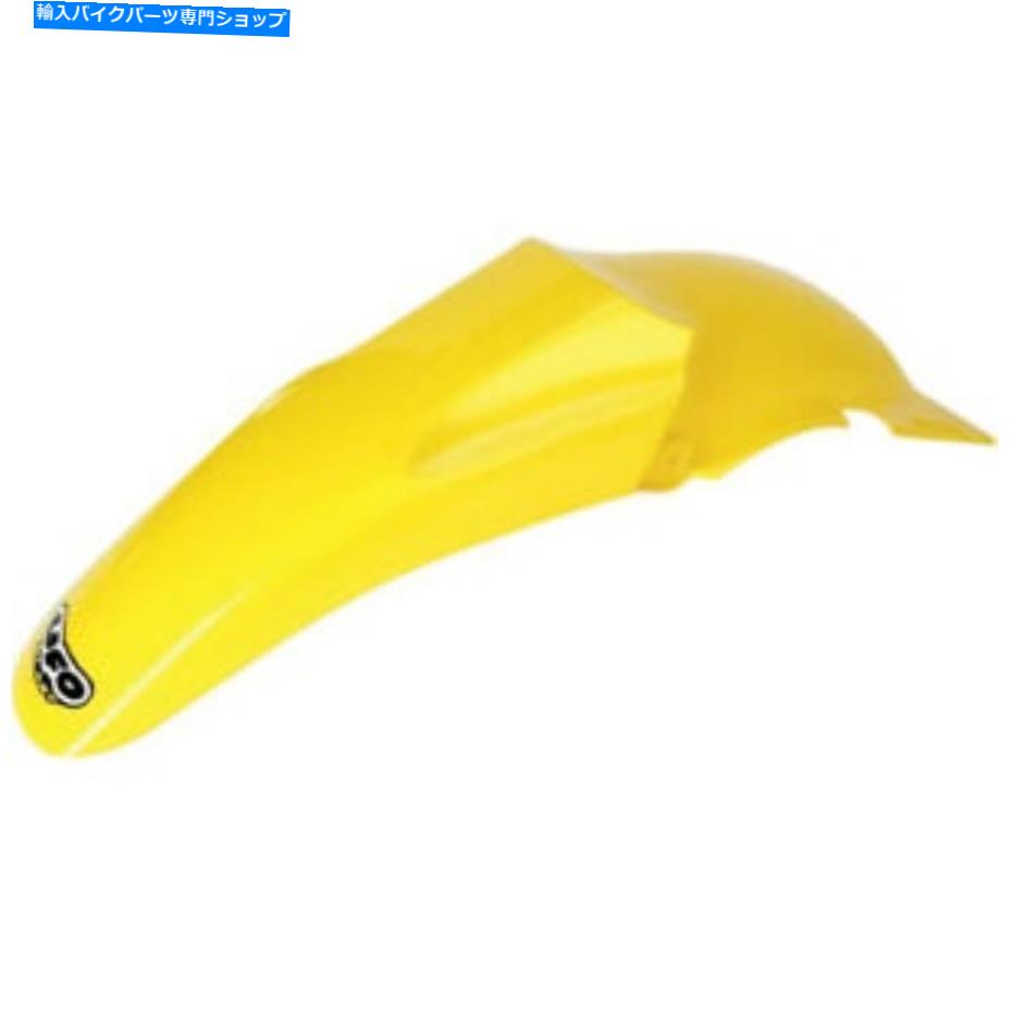 Rear Fender UFO MXリアフェンダー - RMイエロー - '96 -'00 RM125 / 250 | SU02957101 UFO MX Rear Fender - RM Yellow - '96-'00 RM1..