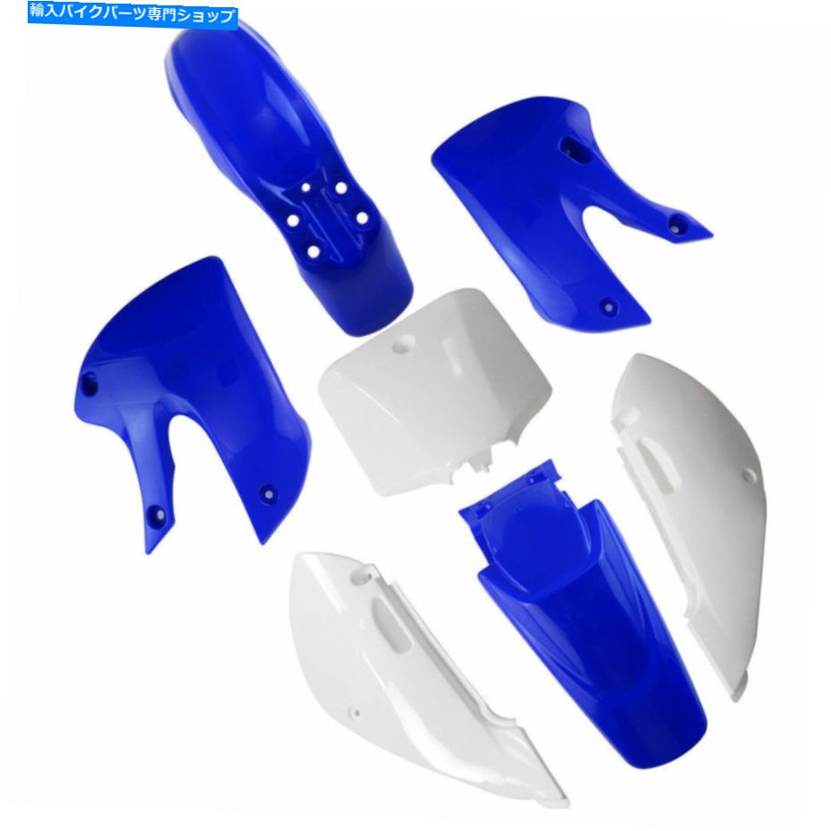 Rear Fender ֥롼ץ饹åեե󥰥åKawasaki KLX 110 KX65ԥåȥХ140cc 160cc Blue Plastic Fender Fairing Kit Kawasaki KLX 110 KX65 Pit Bike Dirt 140cc 160cc