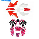Rear Fender CRF50 110 125CC SSRのバイクのための赤いプラスチックフェアリングフェンダーデカールステッカー Red Plastic Fairing Fender Decal Sticker for crf50 110 125cc ssr Dirt bike